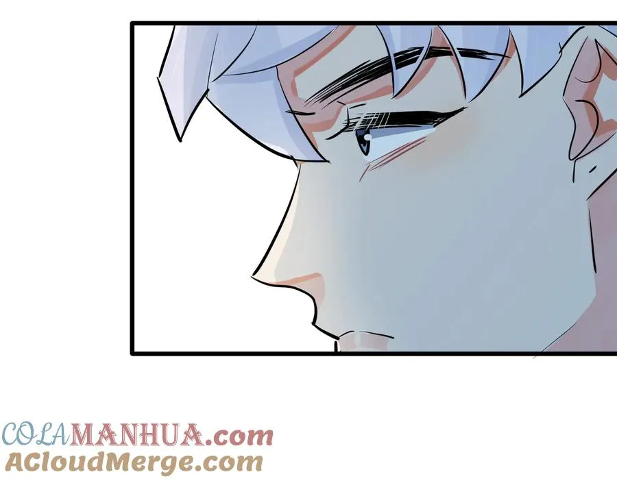 第75话 束缚之爱 第55页