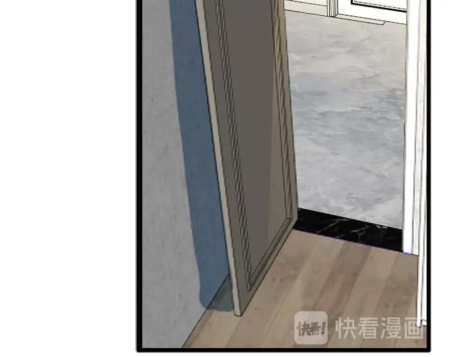 第75话 束缚之爱 第60页