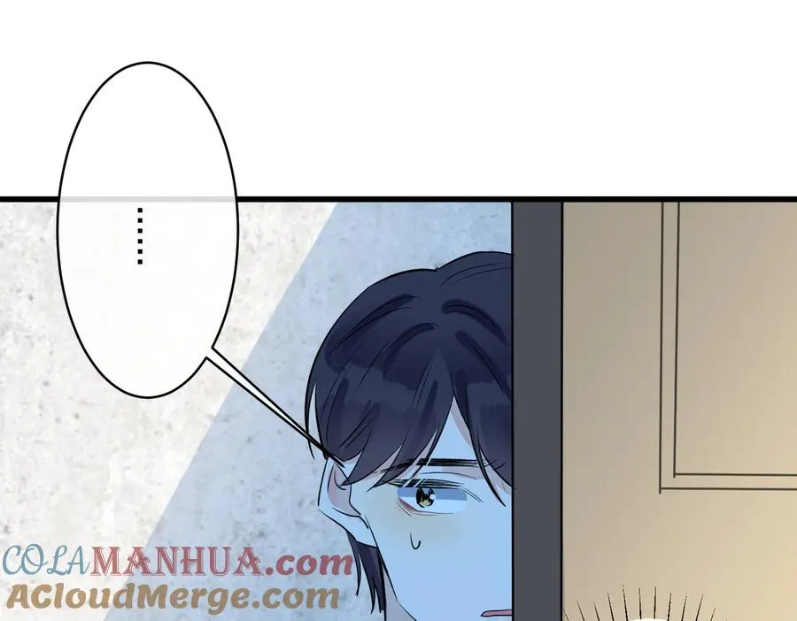 第75话 束缚之爱 第61页