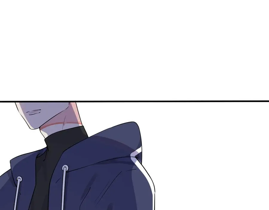第76话 我男朋友 第5页
