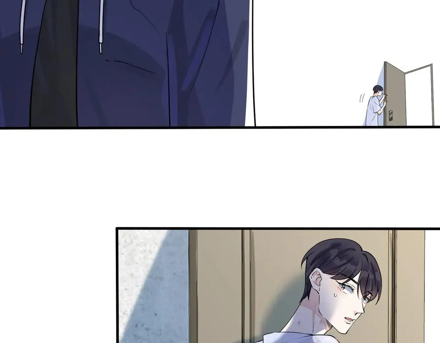 第76话 我男朋友 第6页