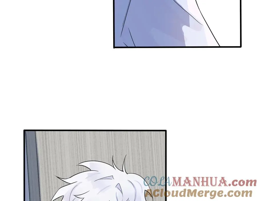 第76话 我男朋友 第10页