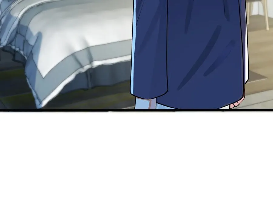 第76话 我男朋友 第14页