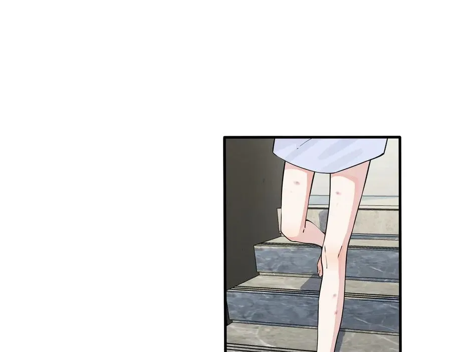 第76话 我男朋友 第26页