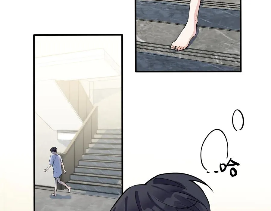 第76话 我男朋友 第27页