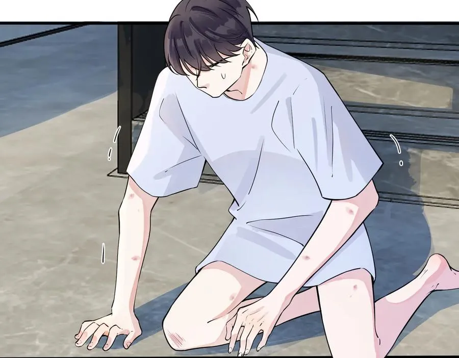 第76话 我男朋友 第32页