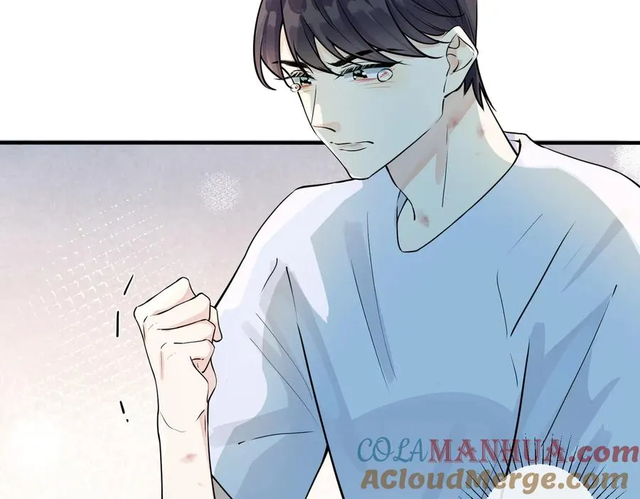 第76话 我男朋友 第34页