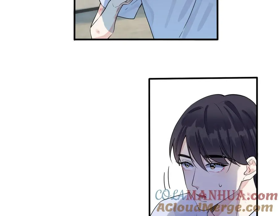 第76话 我男朋友 第37页