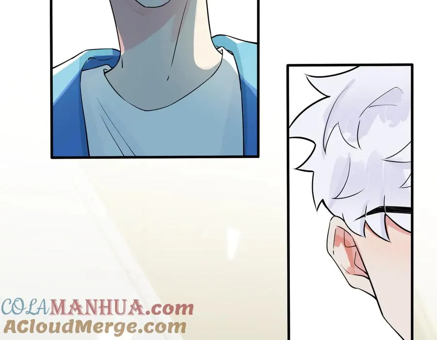 第76话 我男朋友 第43页