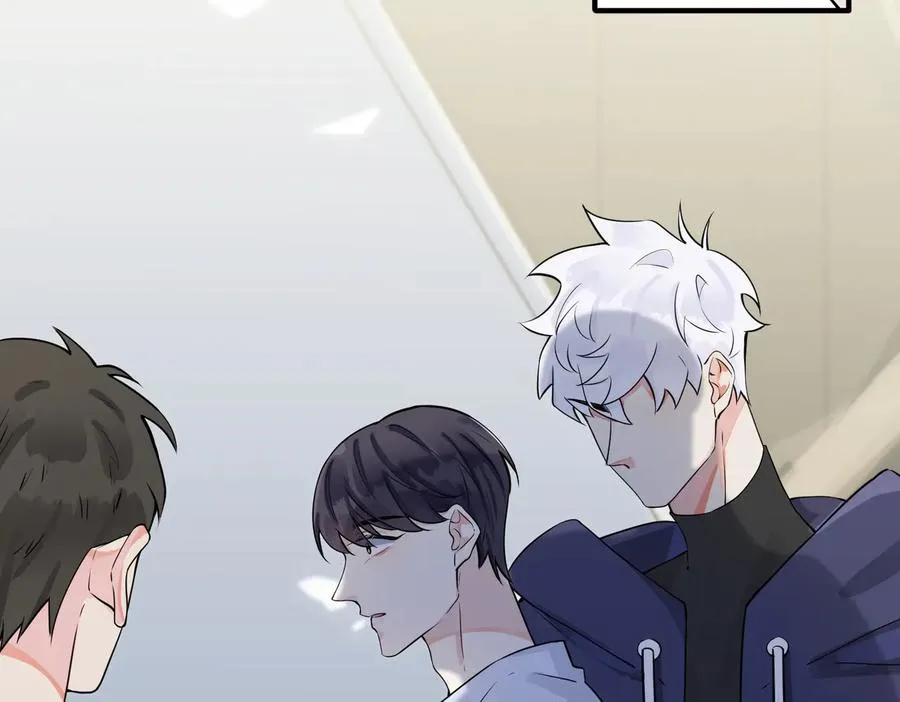 第76话 我男朋友 第44页