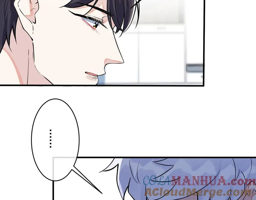 第76话 我男朋友 第58页
