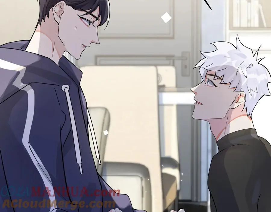 第76话 我男朋友 第61页
