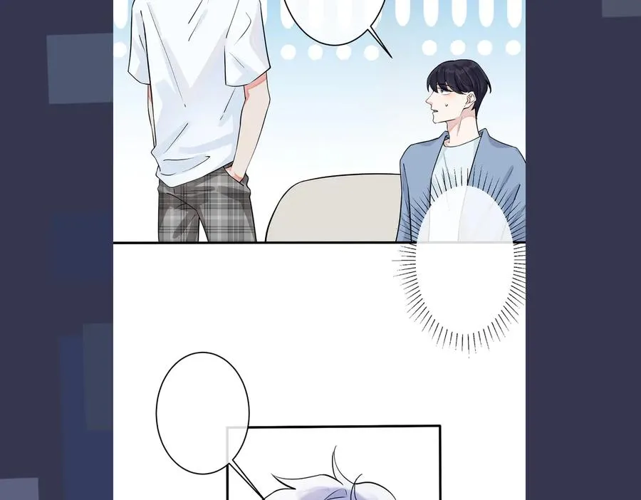 第76话 我男朋友 第69页