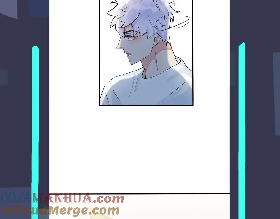 第76话 我男朋友 第70页