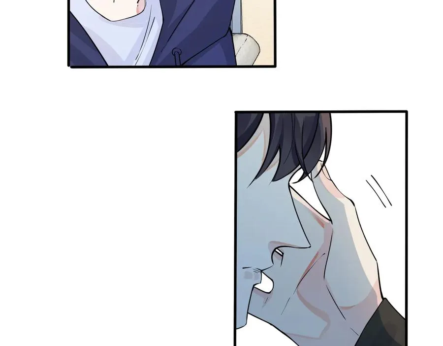 第77话 真可怜…… 第6页
