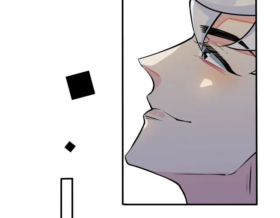 第77话 真可怜…… 第11页