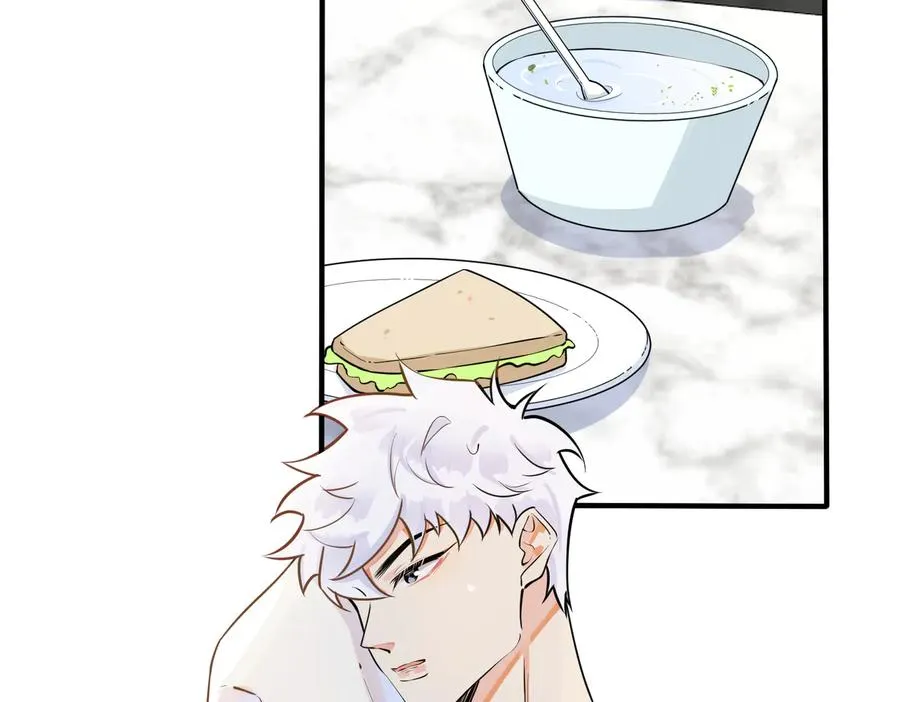 第77话 真可怜…… 第15页