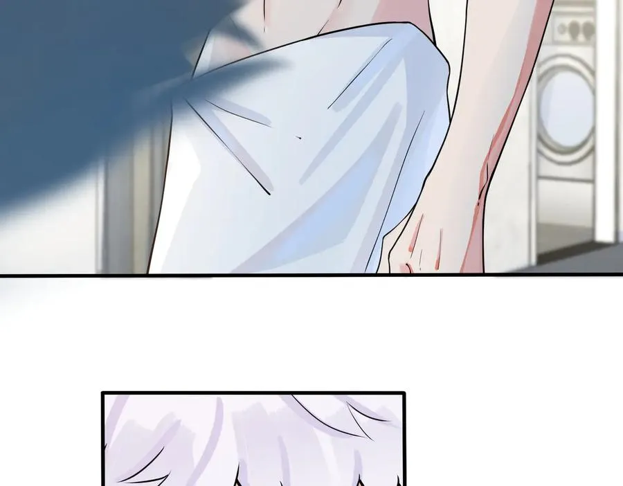 第77话 真可怜…… 第17页