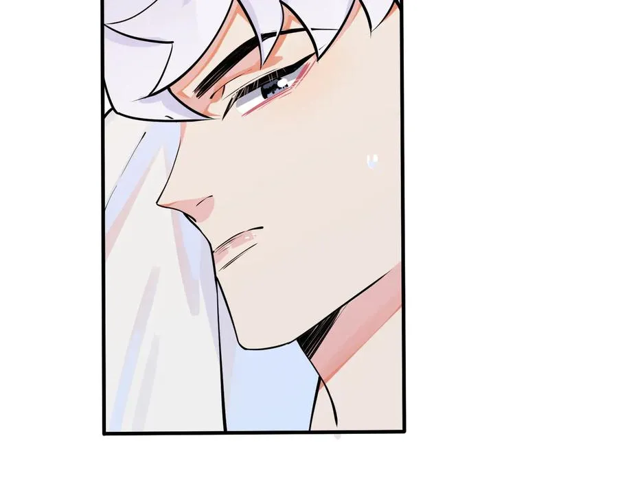 第77话 真可怜…… 第18页