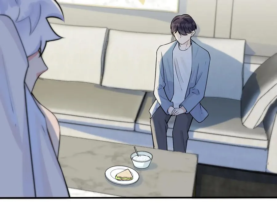 第77话 真可怜…… 第20页