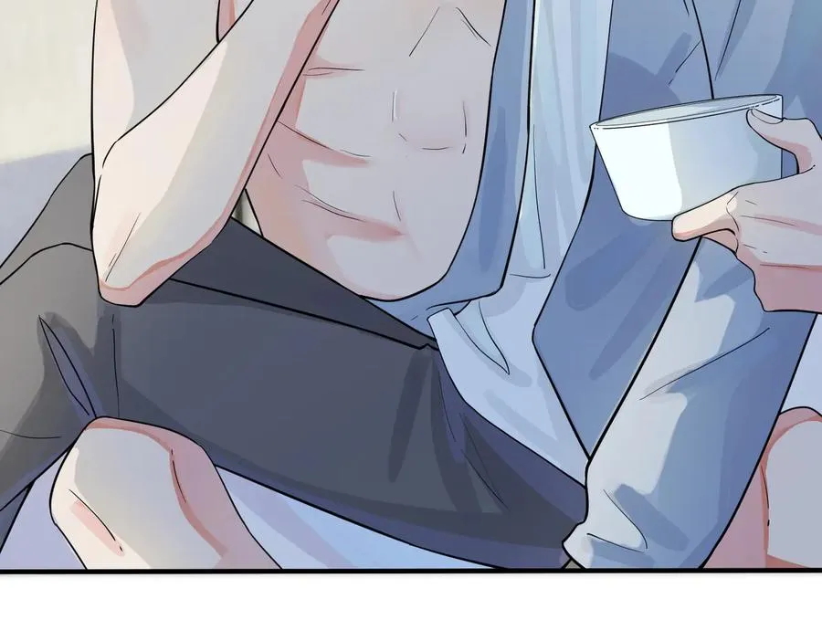 第77话 真可怜…… 第30页