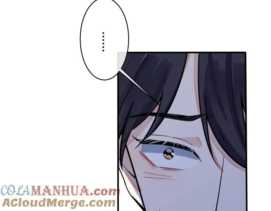 第77话 真可怜…… 第34页