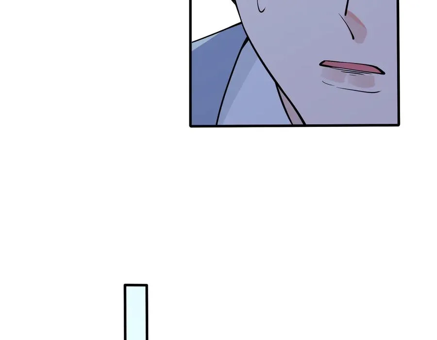 第77话 真可怜…… 第35页