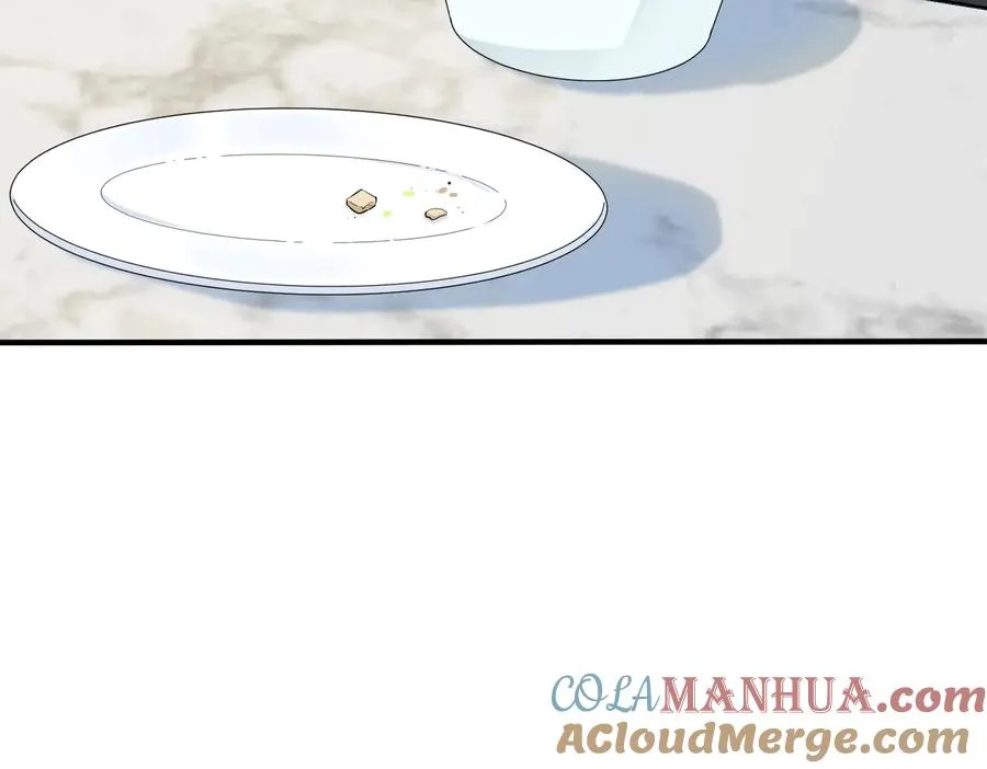 第77话 真可怜…… 第37页