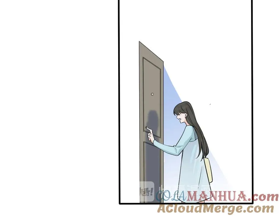 第77话 真可怜…… 第52页