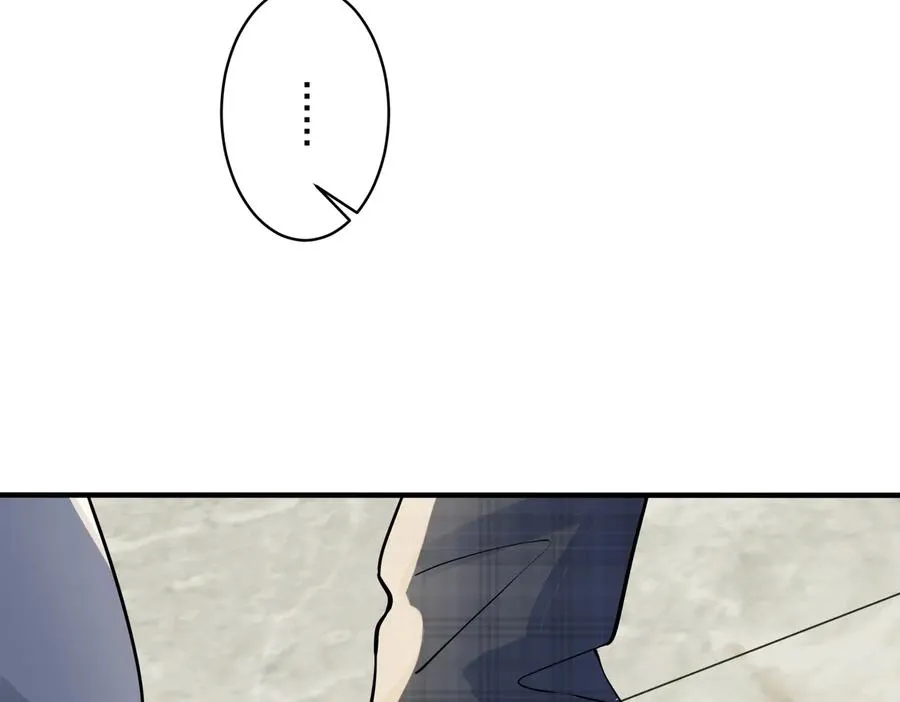 第77话 真可怜…… 第69页