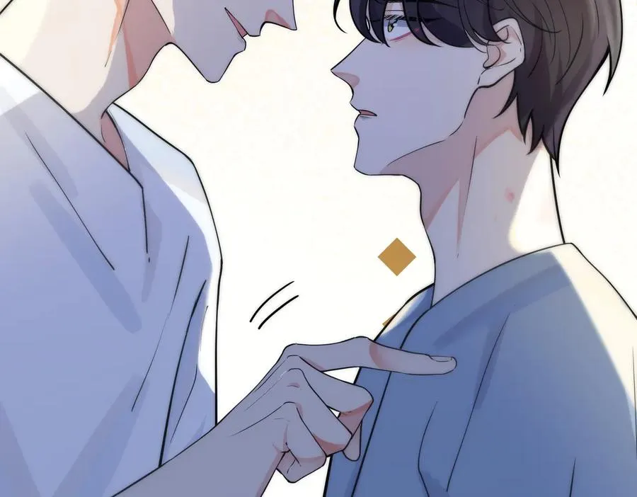 第77话 真可怜…… 第72页