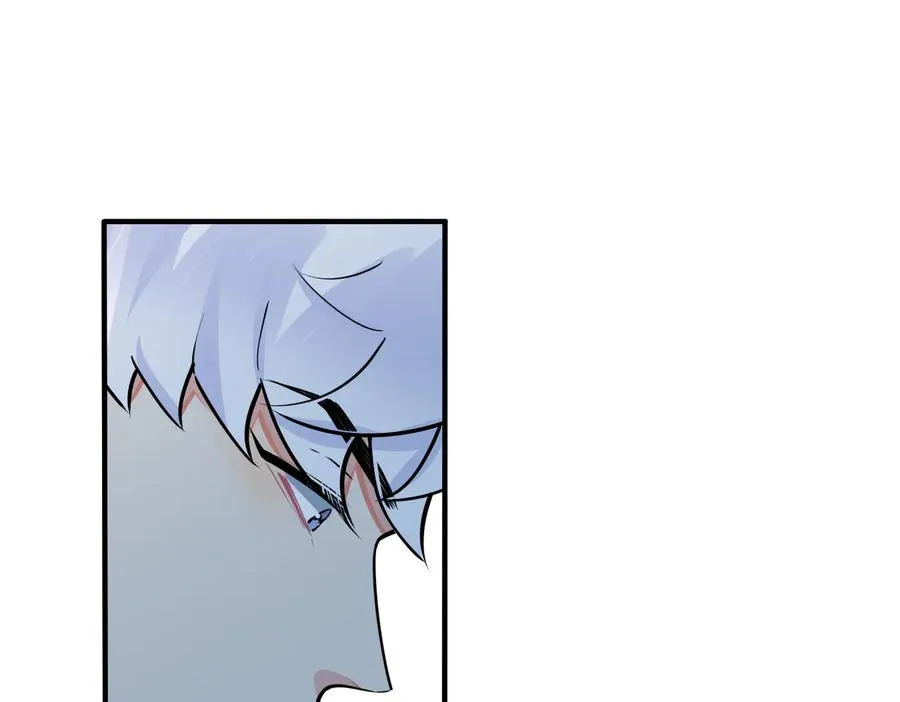 第78话 上药 第5页