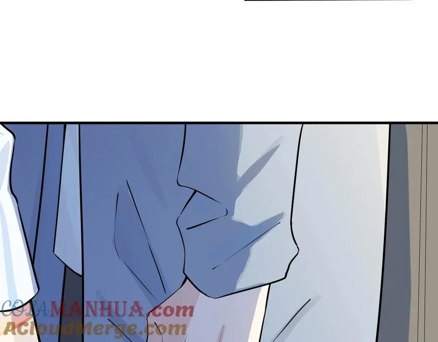 第78话 上药 第7页