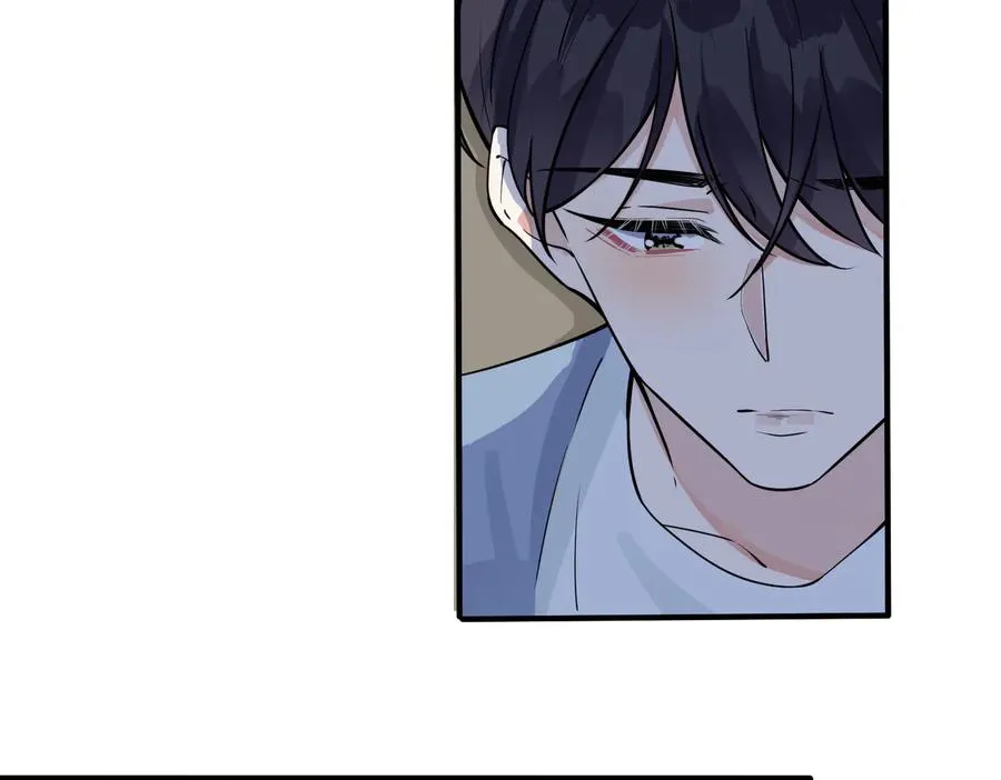 第78话 上药 第14页