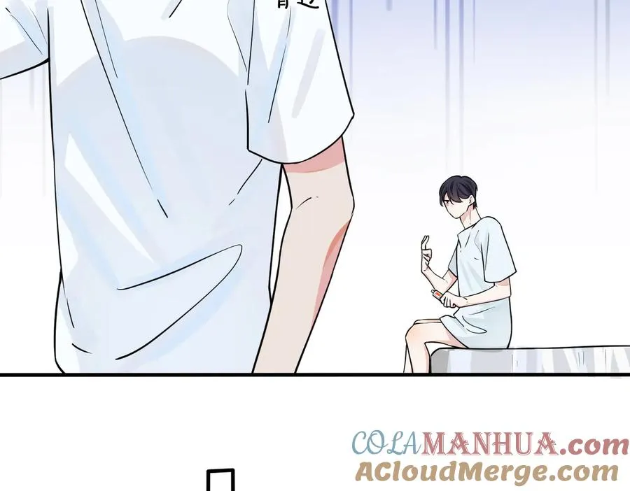 第78话 上药 第37页