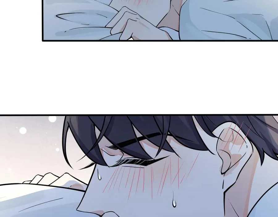 第78话 上药 第50页