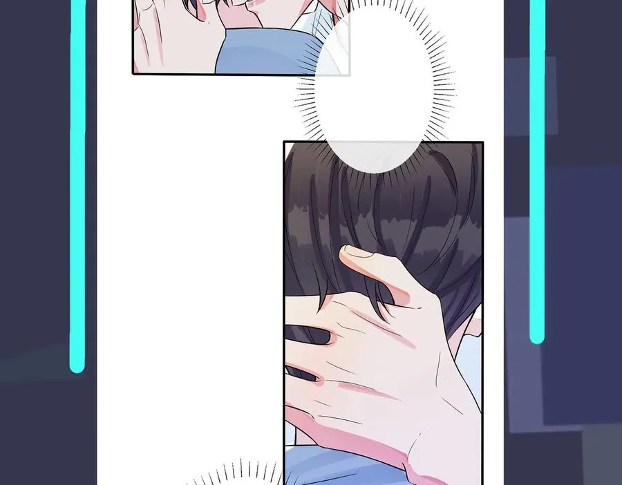 第78话 上药 第60页