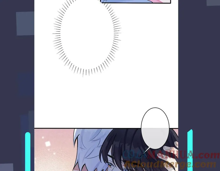 第78话 上药 第61页