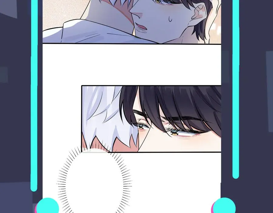 第78话 上药 第62页