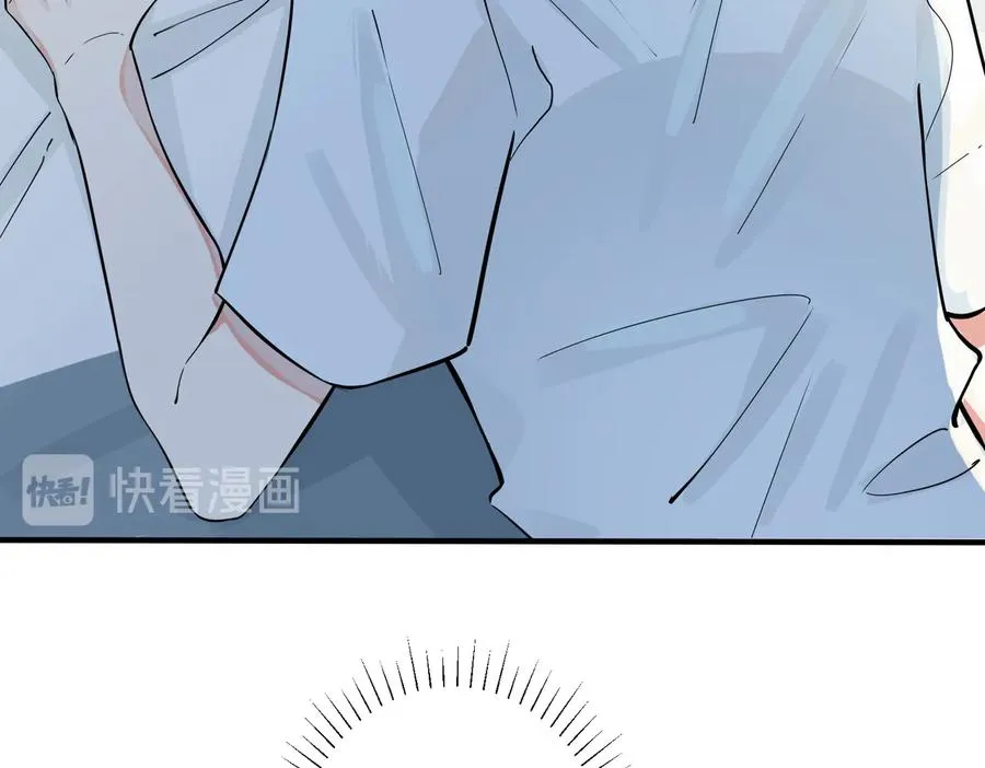第79话 炙热的共鸣 第6页
