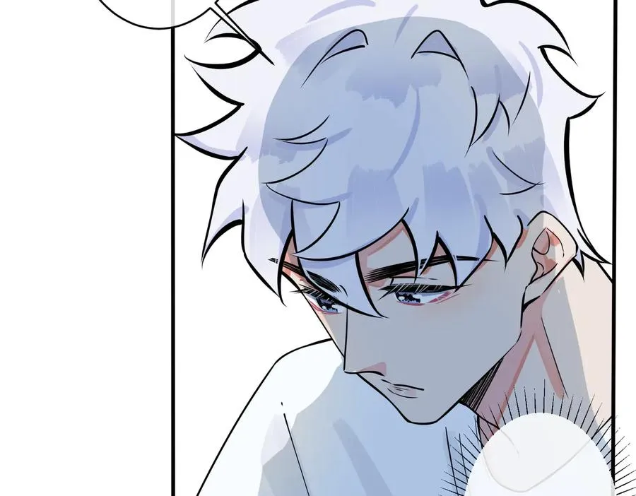 第79话 炙热的共鸣 第9页