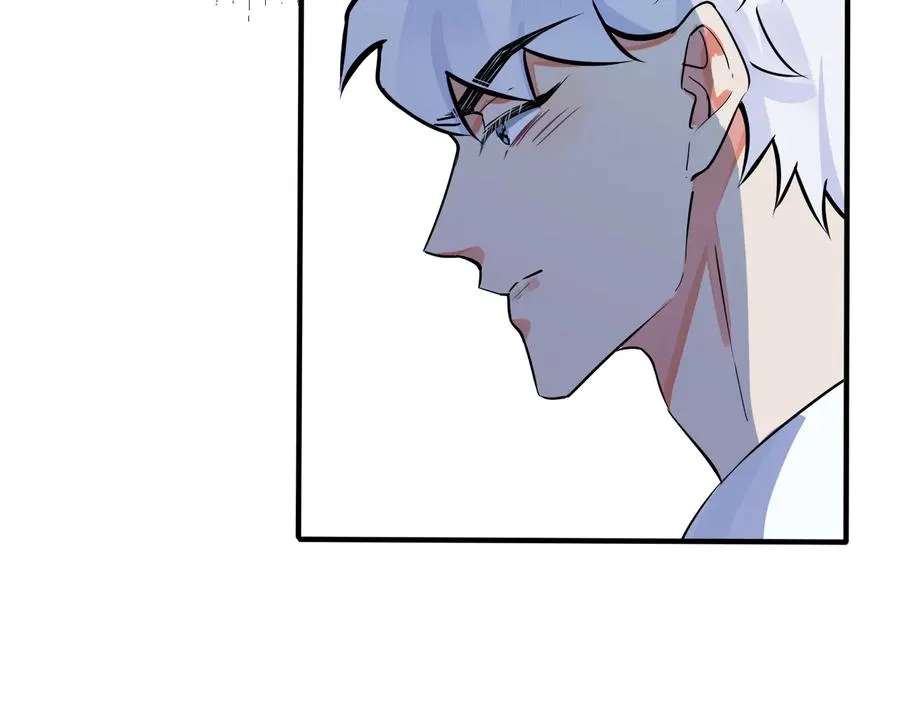 第79话 炙热的共鸣 第24页