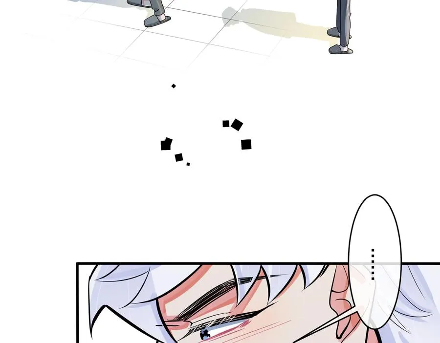 第79话 炙热的共鸣 第27页