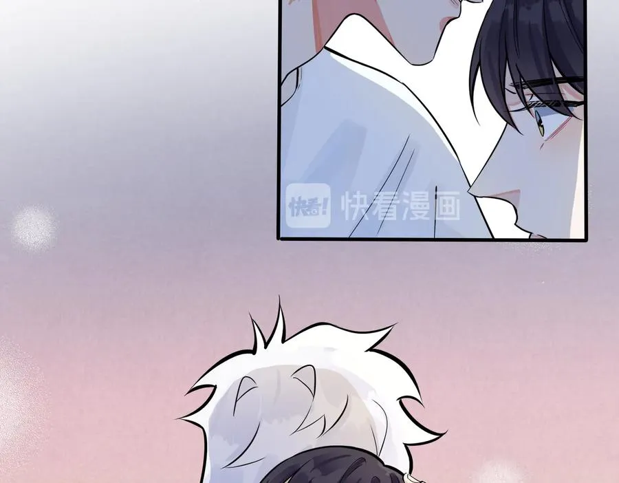 第79话 炙热的共鸣 第33页
