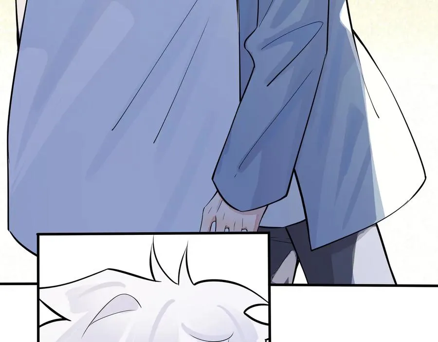 第79话 炙热的共鸣 第35页