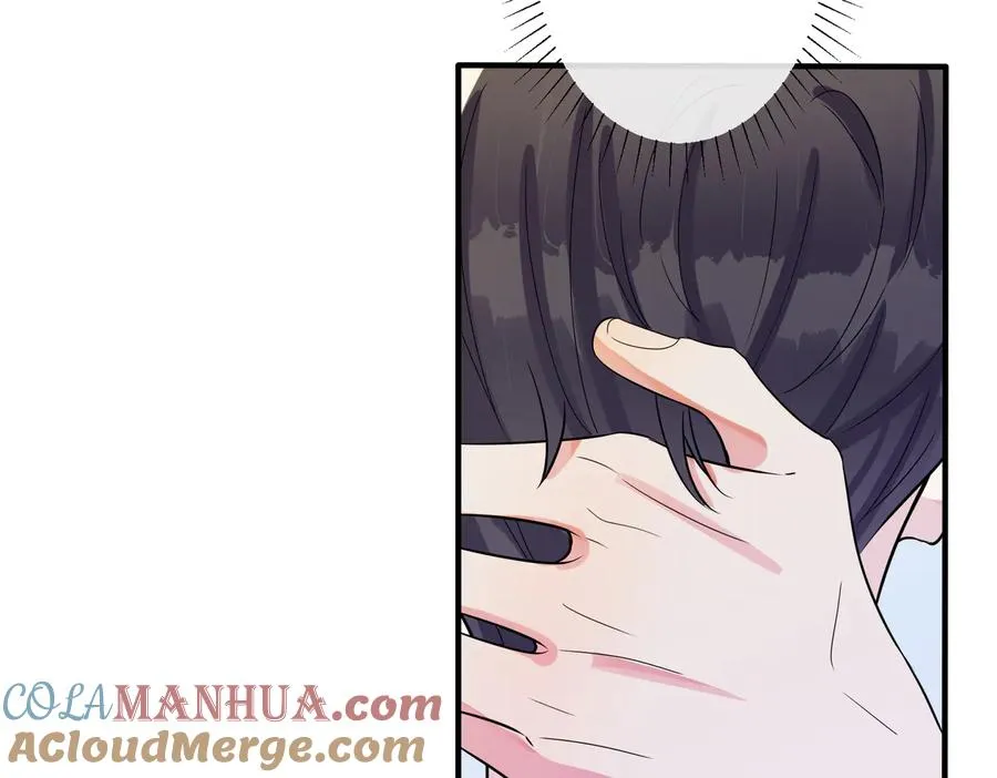 第79话 炙热的共鸣 第37页