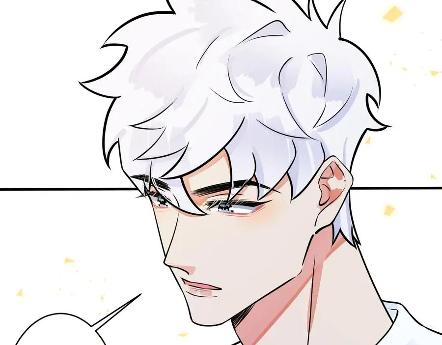 第79话 炙热的共鸣 第51页