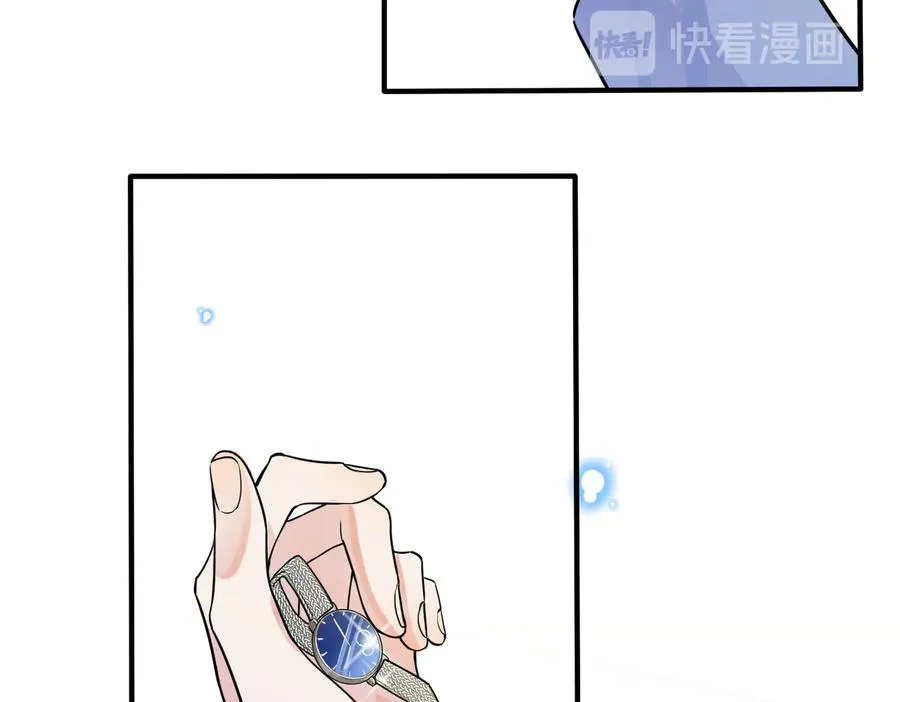 第79话 炙热的共鸣 第56页