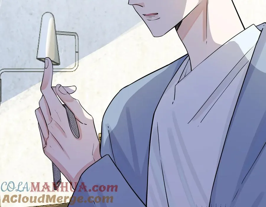 第79话 炙热的共鸣 第58页