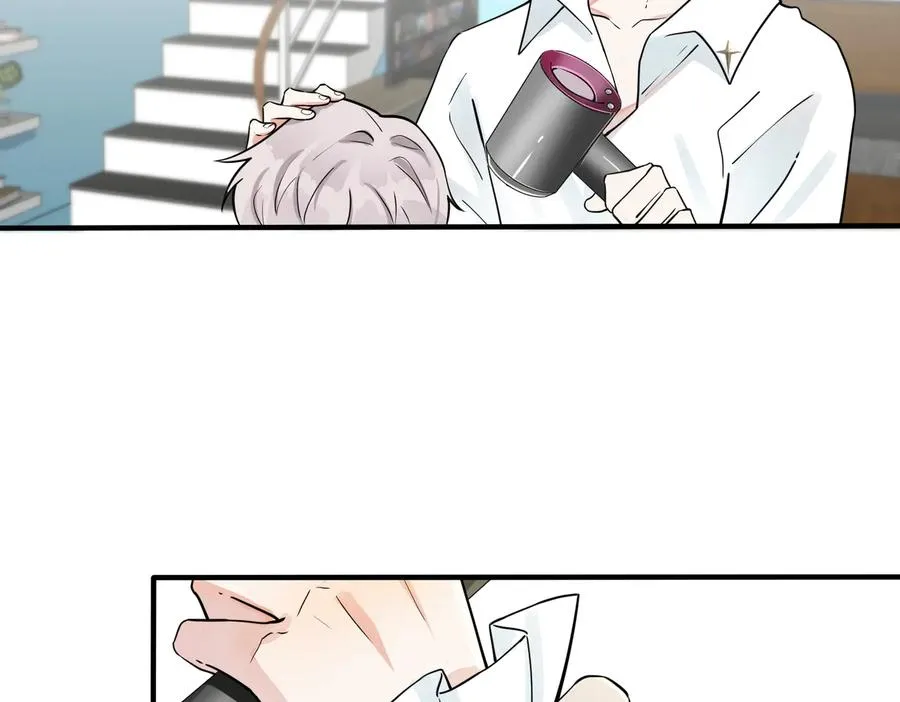 第79话 炙热的共鸣 第69页